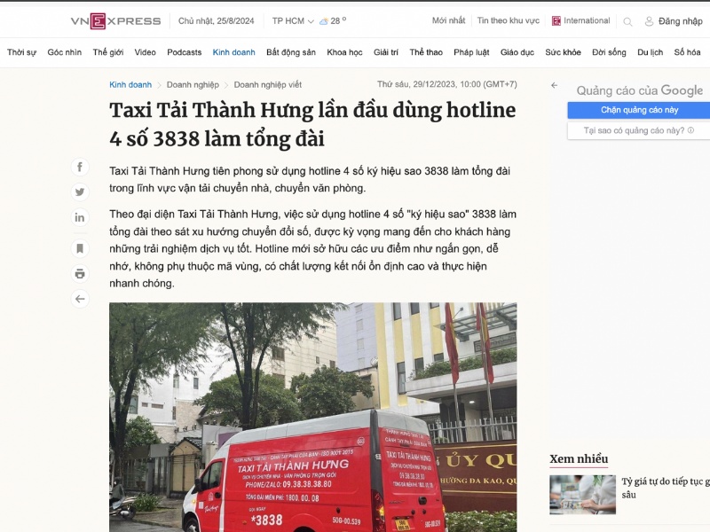 Báo chí viết về sự kiện ra mắt hotline 4 số đầu tiên *3838 của Thành Hưng